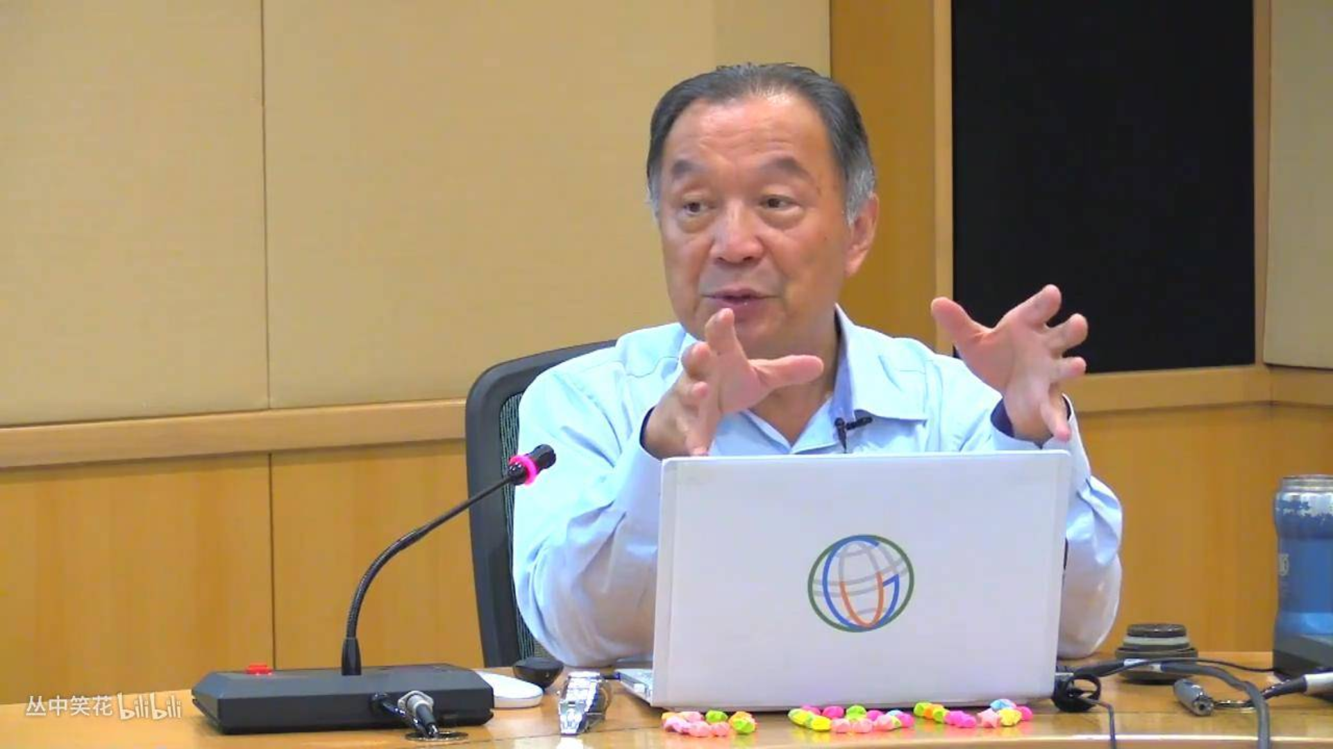 期货买卖点技巧：有人赚有人亏，核心总结(图3)