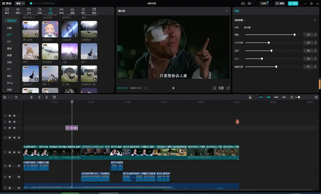 女生在家赚钱不用愁！5个低门槛居家副业任你选(图4)