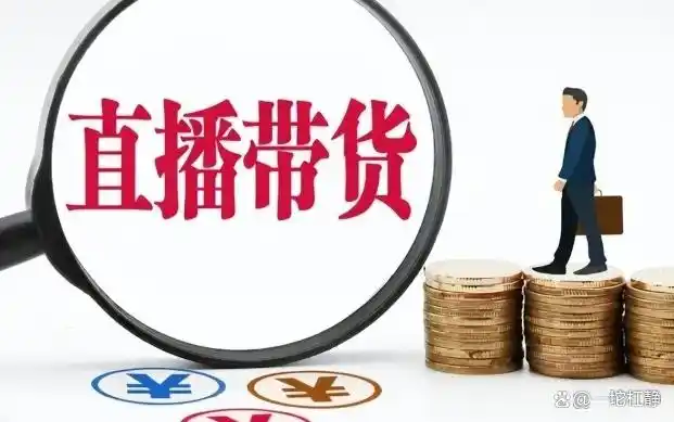 女人在家赚钱：月入千八百的副业真路子(图11)