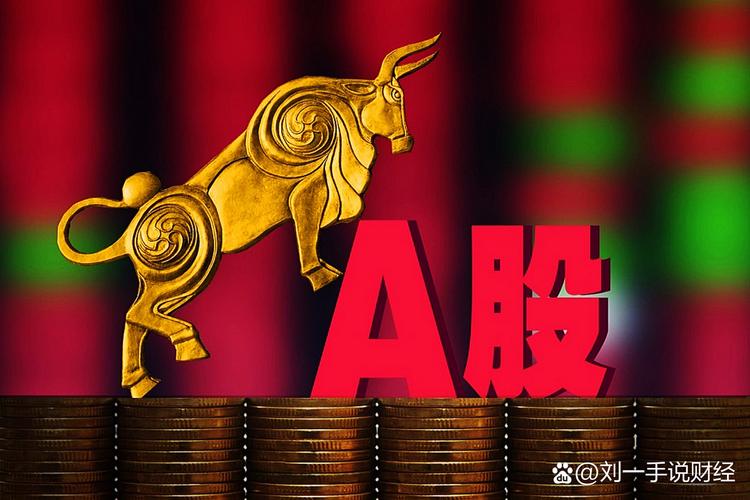 国家队出手！汇金增持000063相关ETF稳市场(图5)