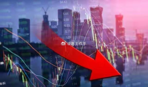 上班族炒股7大致命禁忌，避开少走弯路，附炒股必读pdf下载方法(图2)