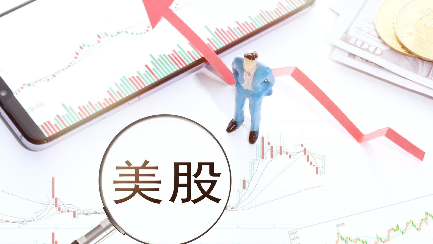 奇虎360美股退市完成，93亿美元私有化创纪录(图2)