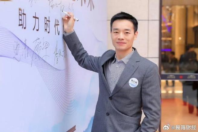 国都证券总经理因违法炒股被立案，违规炒股有哪些法律后果？