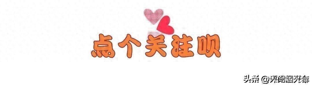 亲历香港银行开户：三大真实门槛，别被中介忽悠了