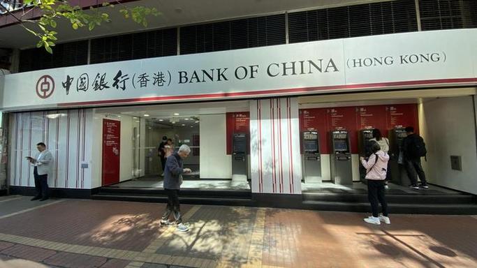 亲历香港银行开户：三大真实门槛，别被中介忽悠了(图4)