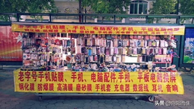 普通人摆摊增收指南！5个低成本小项目，下班周末就能干