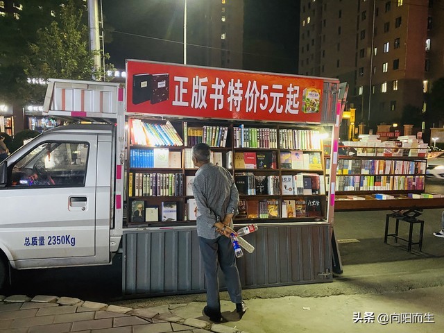 普通人摆摊增收指南！5个低成本小项目，下班周末就能干(图2)