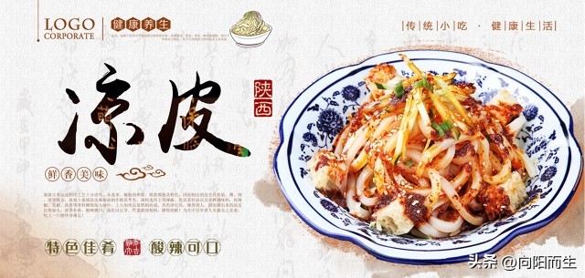 普通人摆摊增收指南！5个低成本小项目，下班周末就能干(图11)