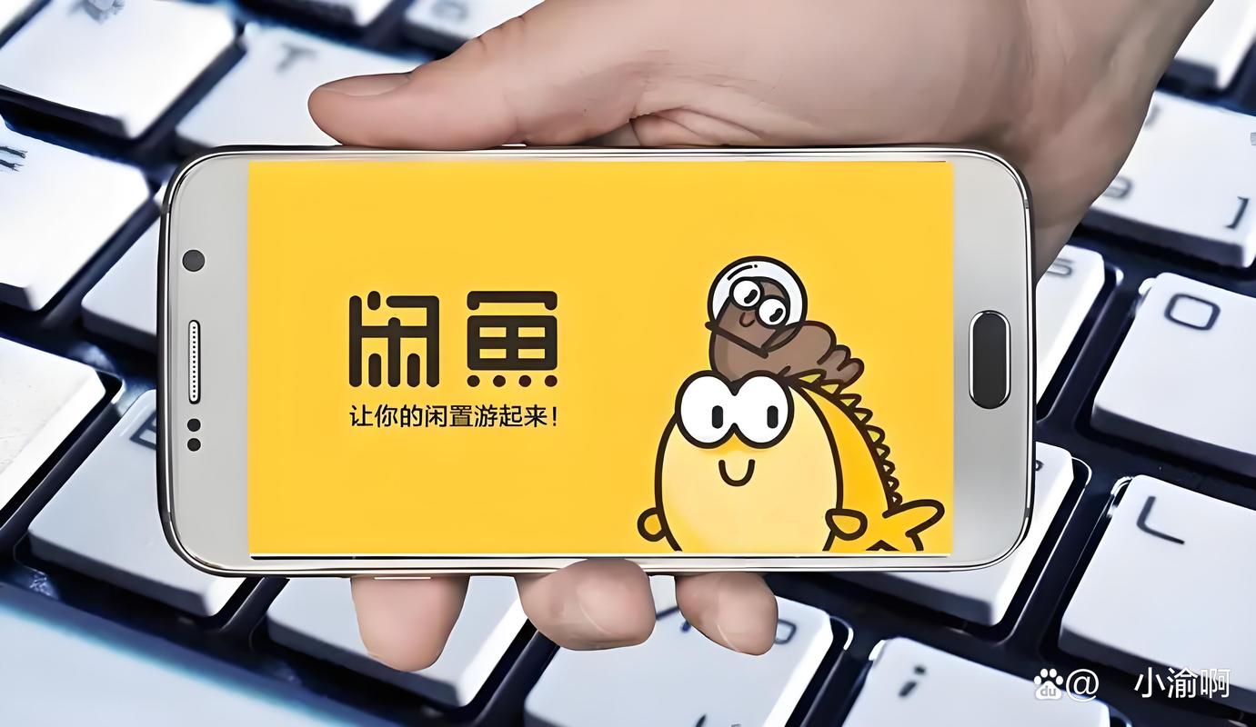 闲鱼倒卖等3个15年0成本快钱项目