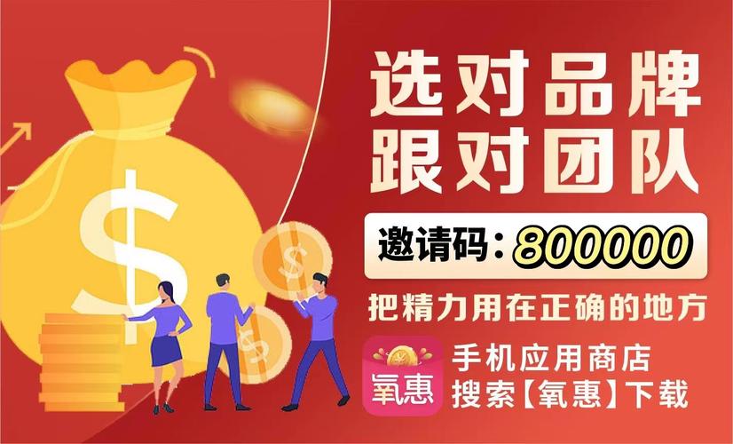 6个零成本小项目，月入几千稳赚钱(图2)