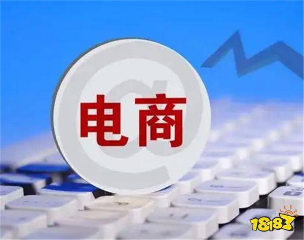 揭秘能赚钱的兼职副业，任务、资料变现、电商蓝海等多种选择(图4)