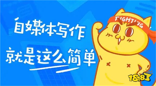 揭秘能赚钱的兼职副业，任务、资料变现、电商蓝海等多种选择(图6)