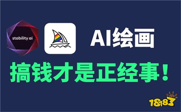揭秘能赚钱的兼职副业，任务、资料变现、电商蓝海等多种选择(图7)