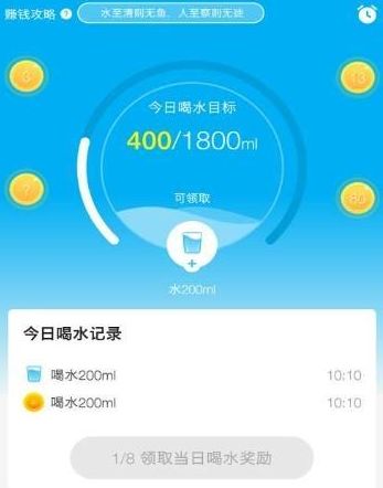网赚模式接近拐点，趣头条亏损股价暴跌，赚钱套路揭秘(图5)