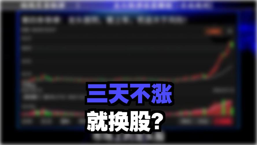 A股散户亏损真相大揭秘！顶级游资的14条交易铁律