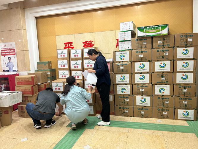 中国人口福利基金会牵线，助力合山市教育事业获300万捐赠(图4)