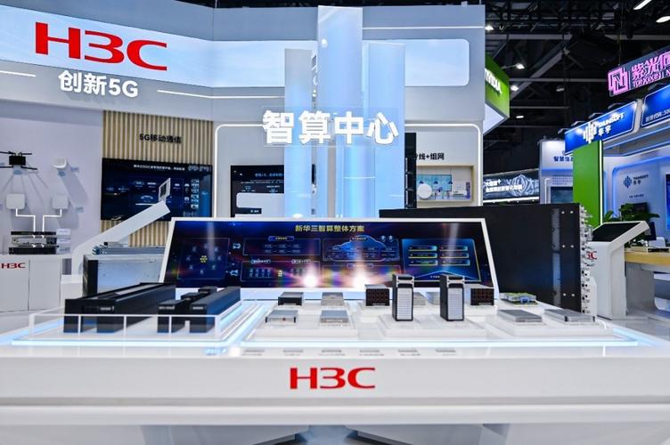 中国移动青睐新华三安全产品，h3c成安全领域领军者(图3)