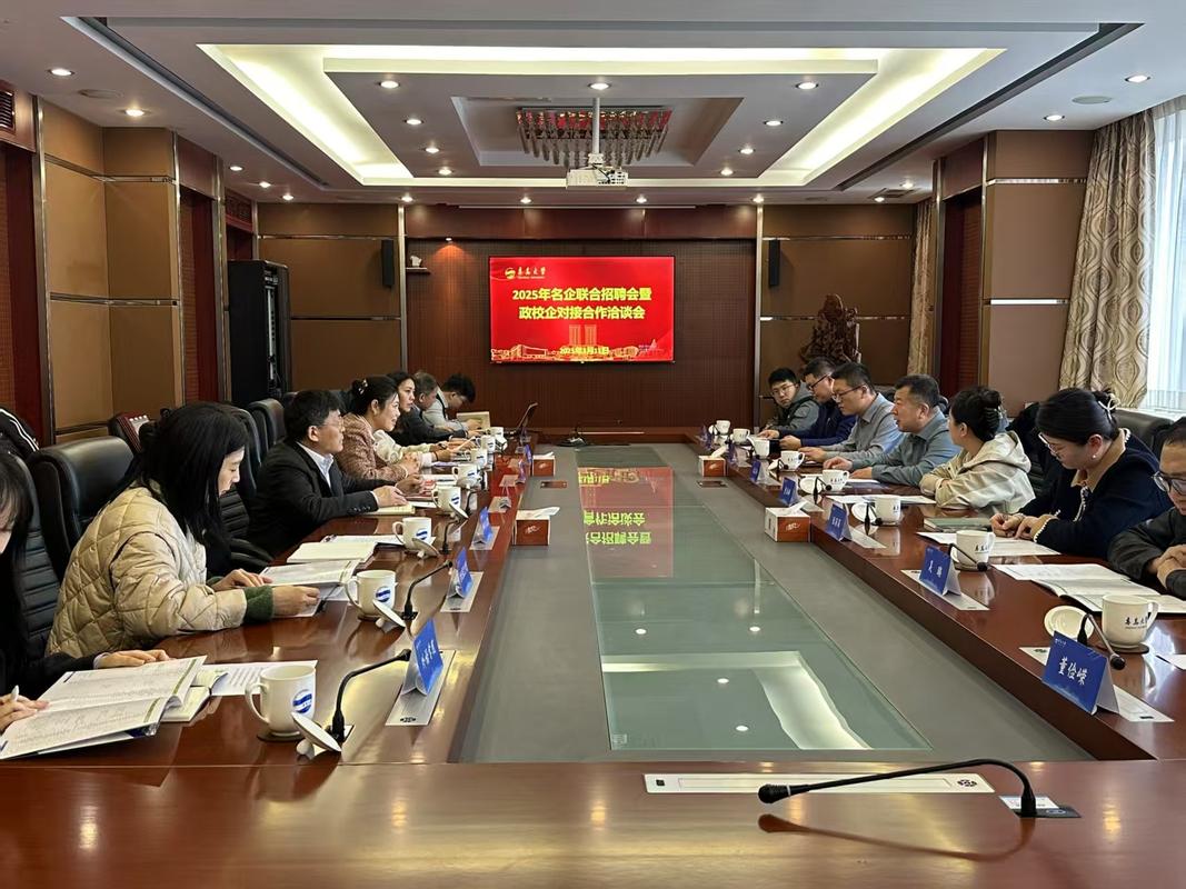 青岛歌尔声学招聘，速来！附应聘网址与简历投递邮箱