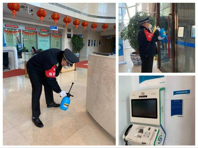 民生银行德化网点疫情期间正常营业吗？查询指南(图4)