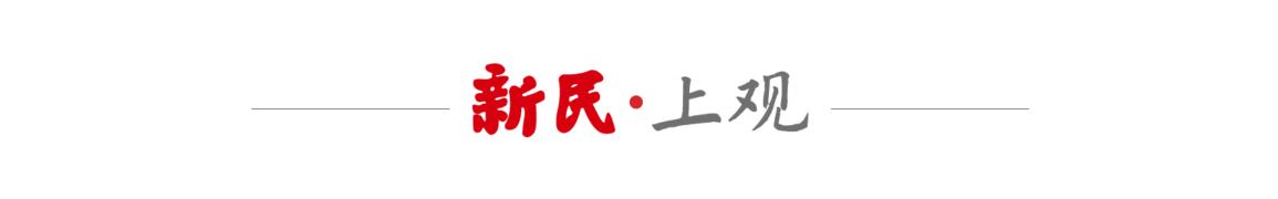沪东中华股票代码是多少？造船巨头LNG船交付创新高(图2)