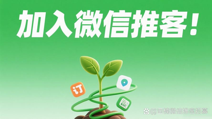 普通人0元赚钱之道：不投资不拉人，碎片时间就能做(图2)