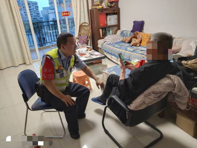 重庆老人陷炒股大师诈骗陷阱,免费授课实则骗钱20万(图4) 重庆老人陷炒股大师诈骗陷阱,免费授课实则骗钱20万(图4)
