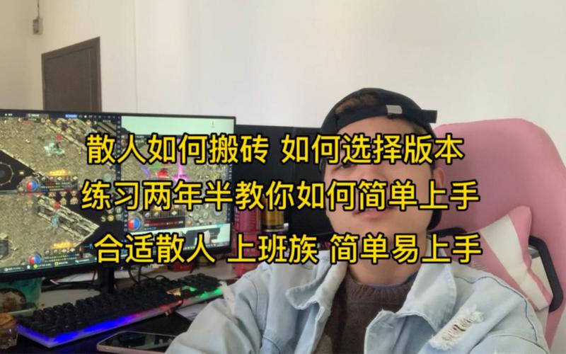 <strong>2018下半年能赚钱的手机游戏大盘点，散人工作室都能做</strong>