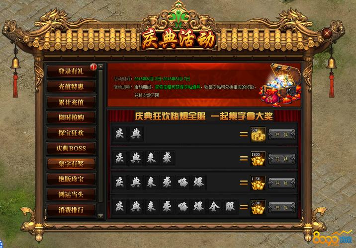 2018下半年能赚钱的手机游戏大盘点，散人工作室都能做(图2)