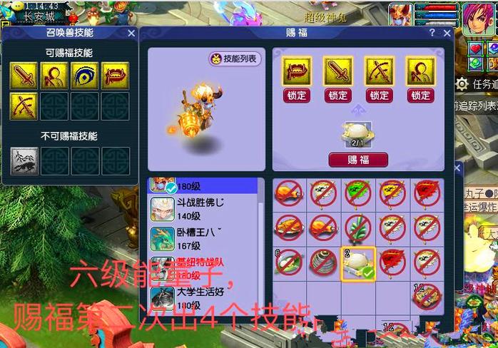 什么手机游戏能赚钱？梦幻西游、三角洲行动、荒野行动实测推荐