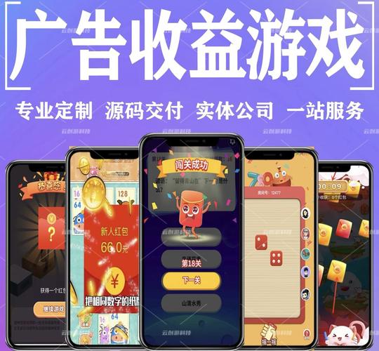 什么手机游戏能赚钱？试玩这些爆款游戏就能赚零花钱