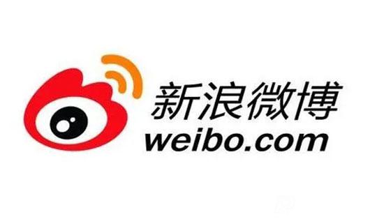微博这样玩才赚钱：靠几亿流量池，普通人也能轻松变现