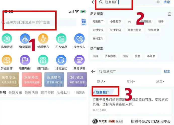 微博这样玩才赚钱:靠几亿流量池,普通人也能轻松变现(图3) 微博这样玩才赚钱:靠几亿流量池,普通人也能轻松变现(图3)
