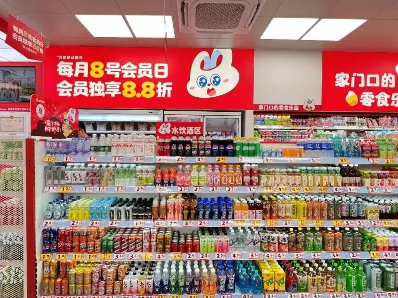 万好万家集团怎么样？旗下好想来获年度品牌价值奖，实力如何？(图2)