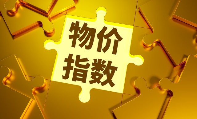 黄金价格持续下跌背后：预测接下来贵金属走势需看这几点(图5)