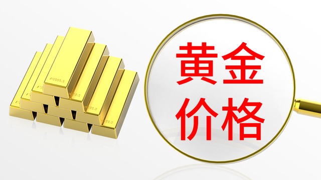 黄金价格持续下跌背后：预测接下来贵金属走势需看这几点(图7)