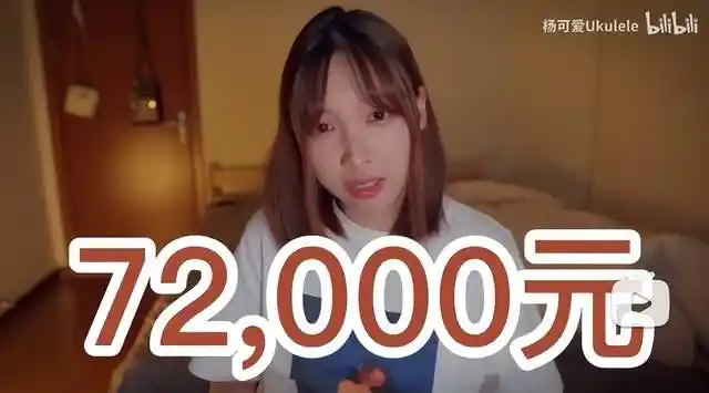 哪个快递公司支持货到付款?小心隐私泄露风险(图12) 哪个快递公司支持货到付款?小心隐私泄露风险(图12)