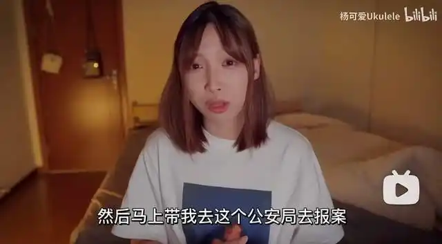 哪个快递公司支持货到付款?小心隐私泄露风险(图13) 哪个快递公司支持货到付款?小心隐私泄露风险(图13)