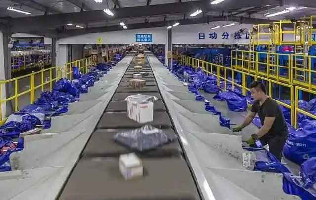哪个快递公司支持货到付款?小心隐私泄露风险(图40) 哪个快递公司支持货到付款?小心隐私泄露风险(图40)