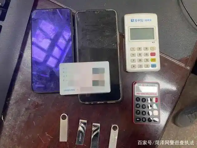 哪个快递公司支持货到付款?小心隐私泄露风险(图7) 哪个快递公司支持货到付款?小心隐私泄露风险(图7)