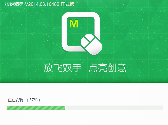 按键盒子赚钱新玩法：自动挂机解放双手，躺着也能赚(图10)