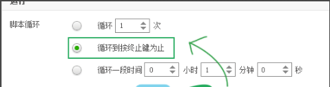 按键盒子赚钱新玩法：自动挂机解放双手，躺着也能赚(图6)