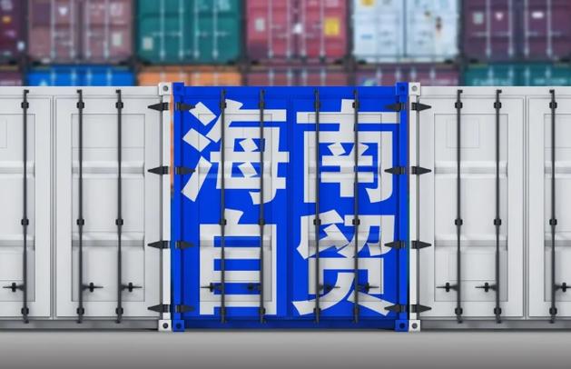 海南自贸区龙头股海航控股情况，净利润同比增长超百分百(图3)