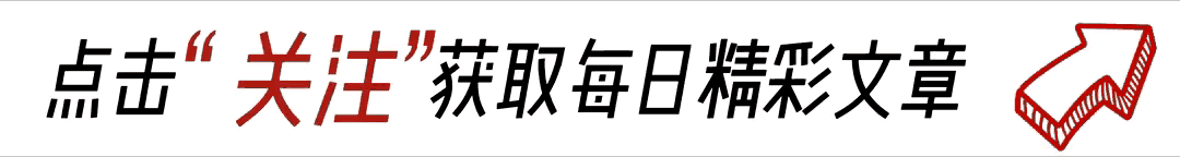没面子的小生意，2026年闷声发财的金点子