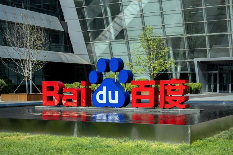 百度2026年Q1财报：AI收入首超一半，净利却大跌55%(图2)