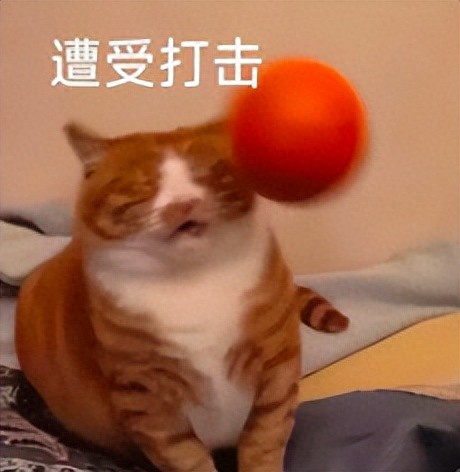 热门赚钱网络游戏推荐：逆水寒玩家3秒赚4万6，捡漏王真实经历