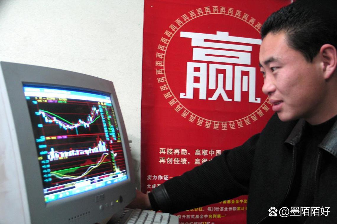 炒股高手揭秘：守3个买点，5万变200万(图2)