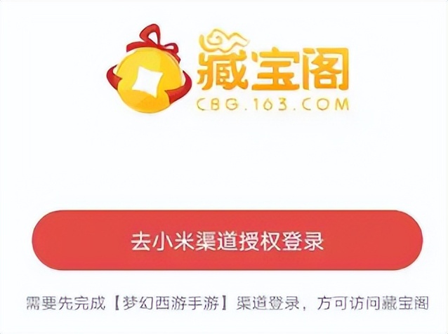 游戏搬砖月入过万?赛博黑奴真实收入揭秘(图13) 游戏搬砖月入过万?赛博黑奴真实收入揭秘(图13)