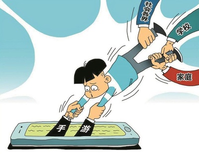 热门赚钱网络游戏？小心代练、卖号骗局，别钱没赚到反被骗(图5)