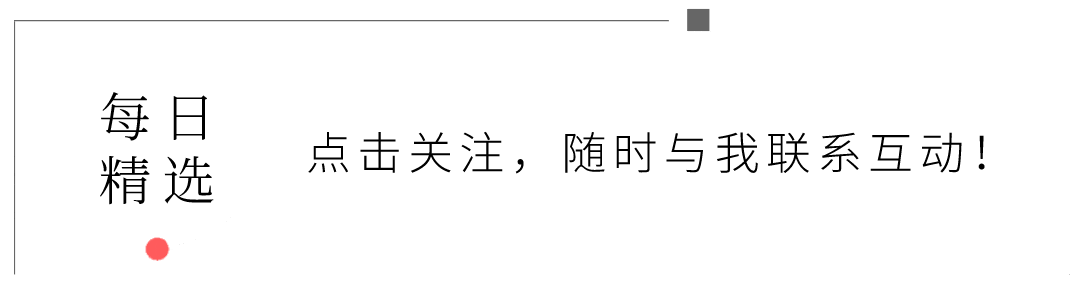现在做什么生意赚钱投资少？10个小本生意闷声发财