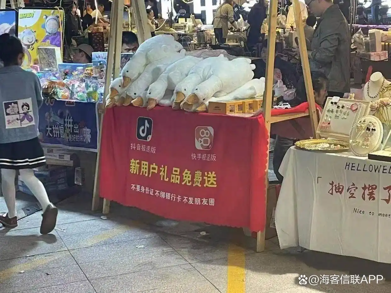 现在做什么生意赚钱投资少？10个小本生意闷声发财(图3)